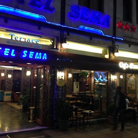 Mevlana Sema Hotel Konya Экстерьер фото
