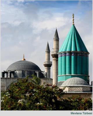 Mevlana Sema Hotel Konya Экстерьер фото