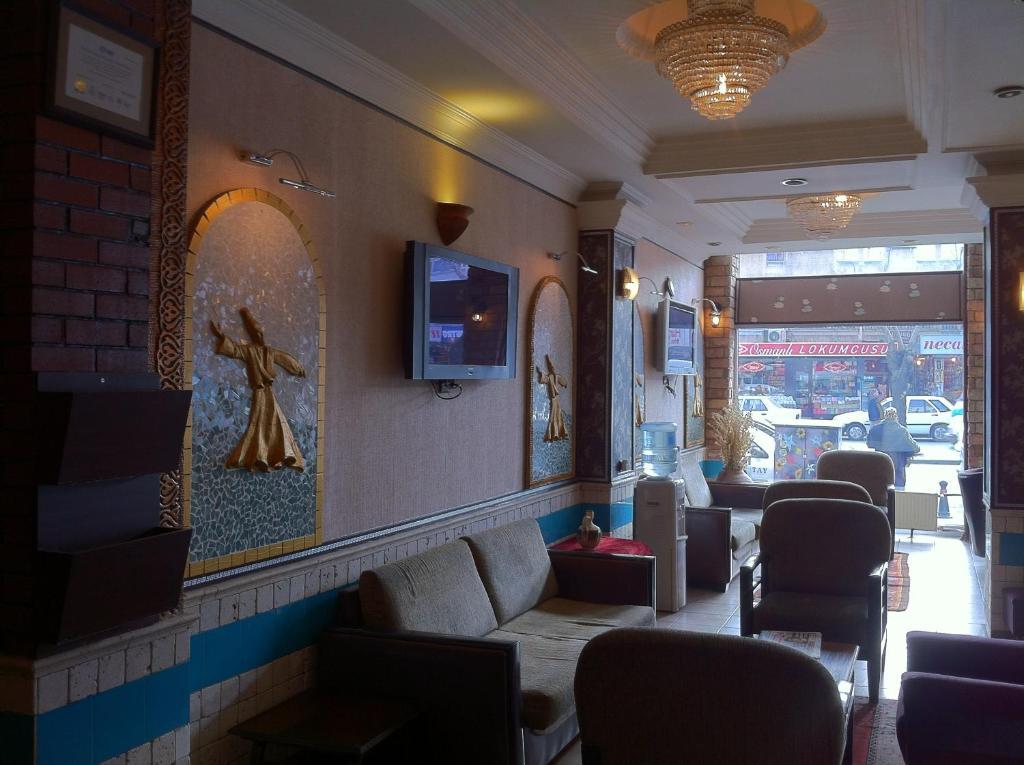 Mevlana Sema Hotel Konya Экстерьер фото